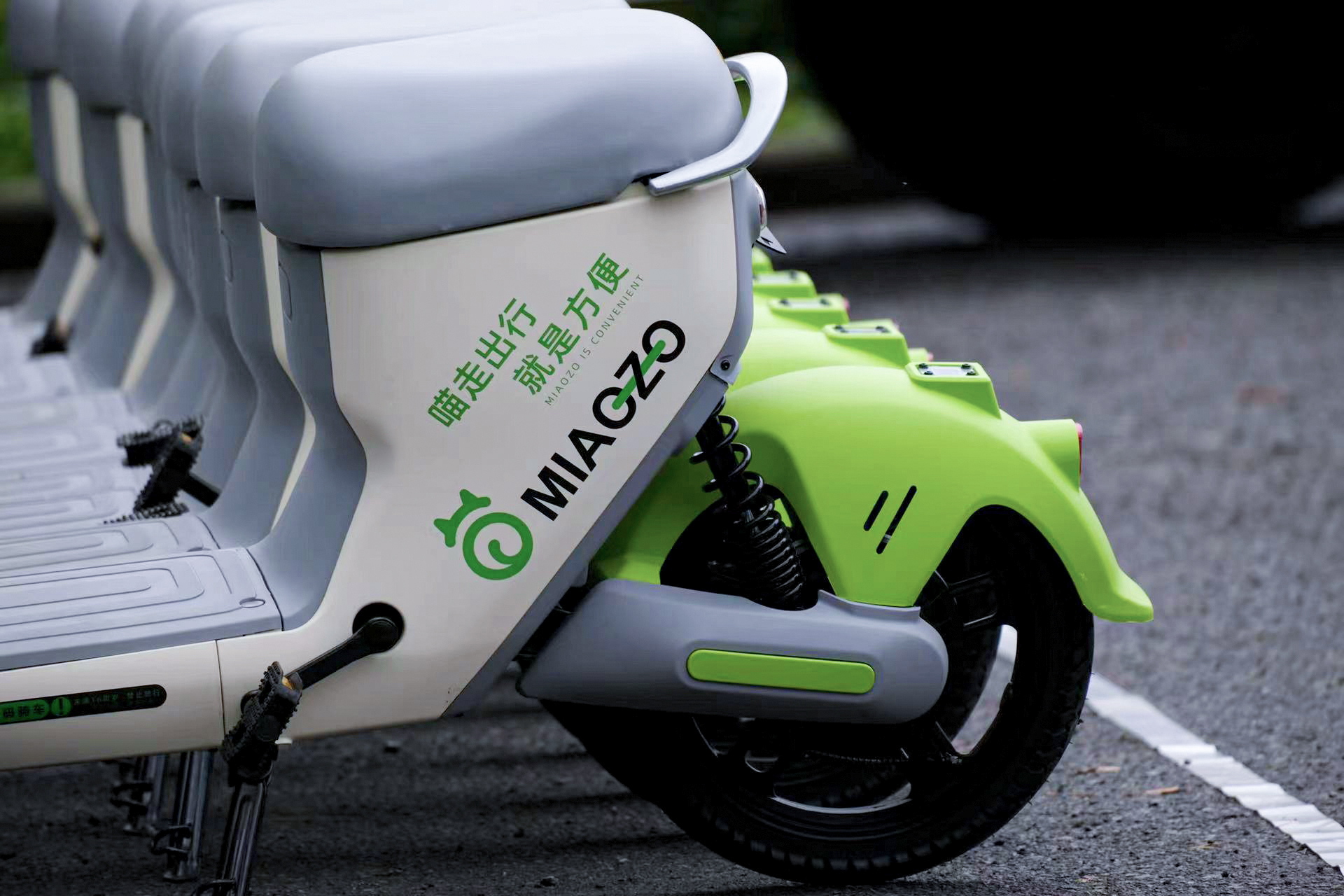 走進(jìn)校園的共享電單車(chē)改變了什么